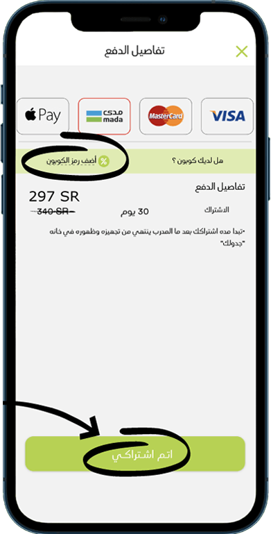 Read ratings & reviews